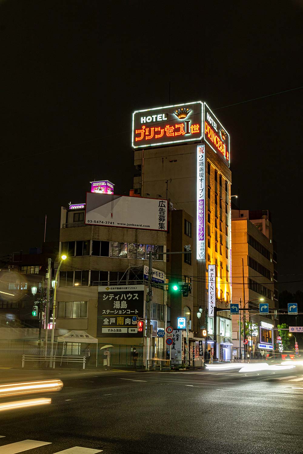 中野坂上駅近くのラブホテルおすすめ8選！| SHIORI