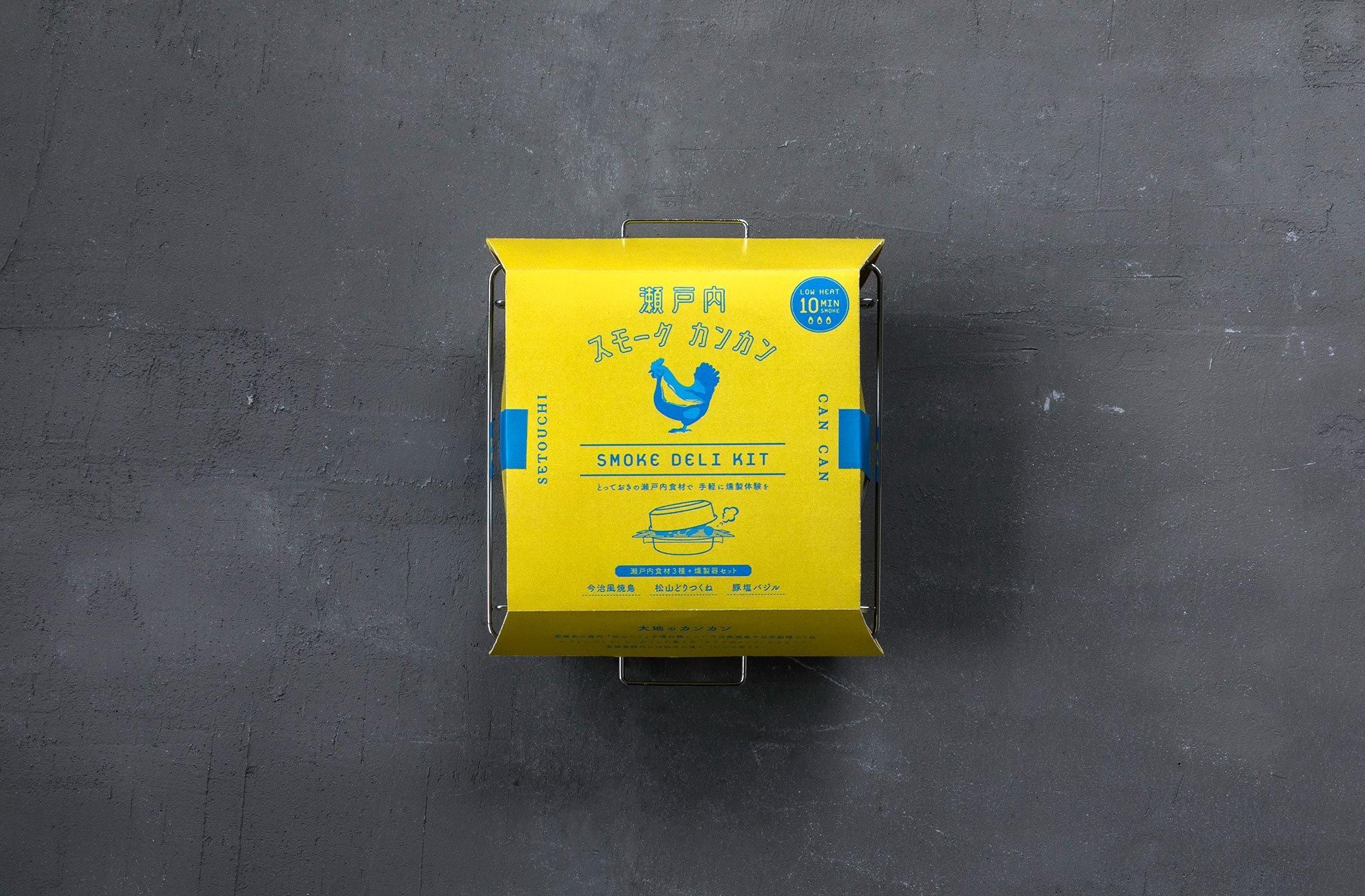 E09一発燻製之香