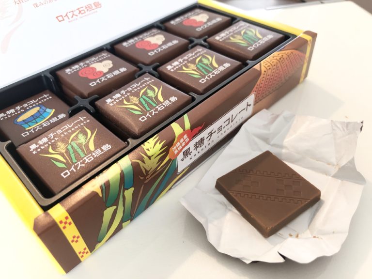 沖縄黒糖饅頭通年商品商品紹介東京・自由が丘発祥の老舗和菓子店：亀屋万年堂