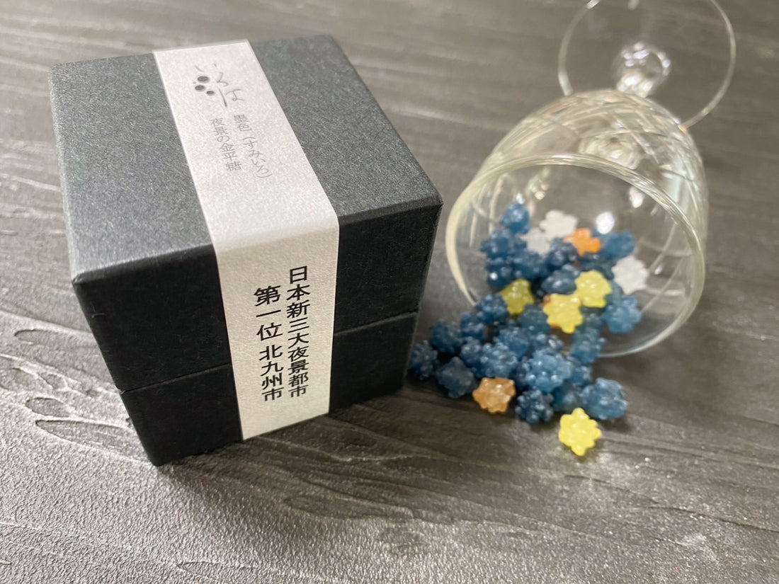 こんぺいとうカフェのNAOカフェ - 旦過 カフェ食べログ