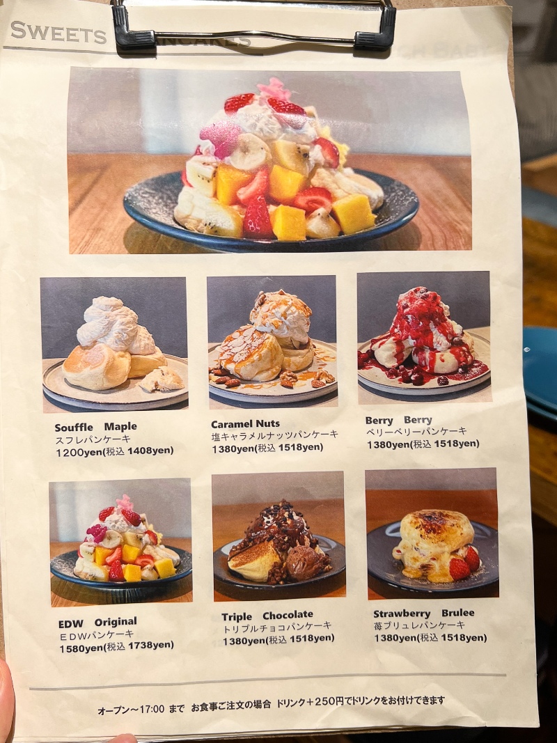 渋谷で人気！パンケーキがおすすめのカフェ＆レストラン 9選めしレポ