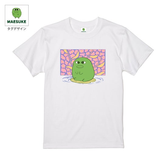 干し芋のイラスト - ONWAイラスト