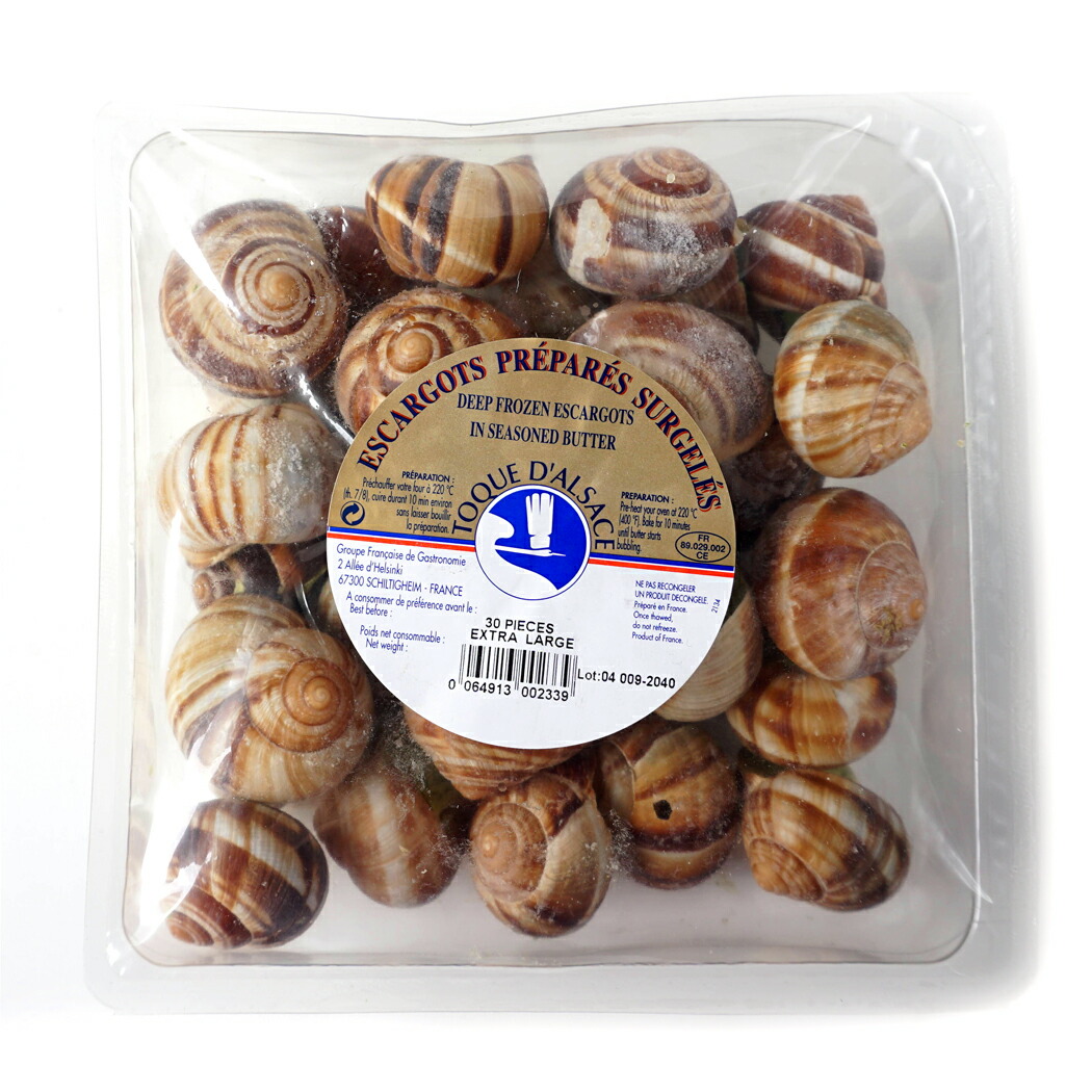 エスカルゴ 写真素材4982592- フォトライブラリ