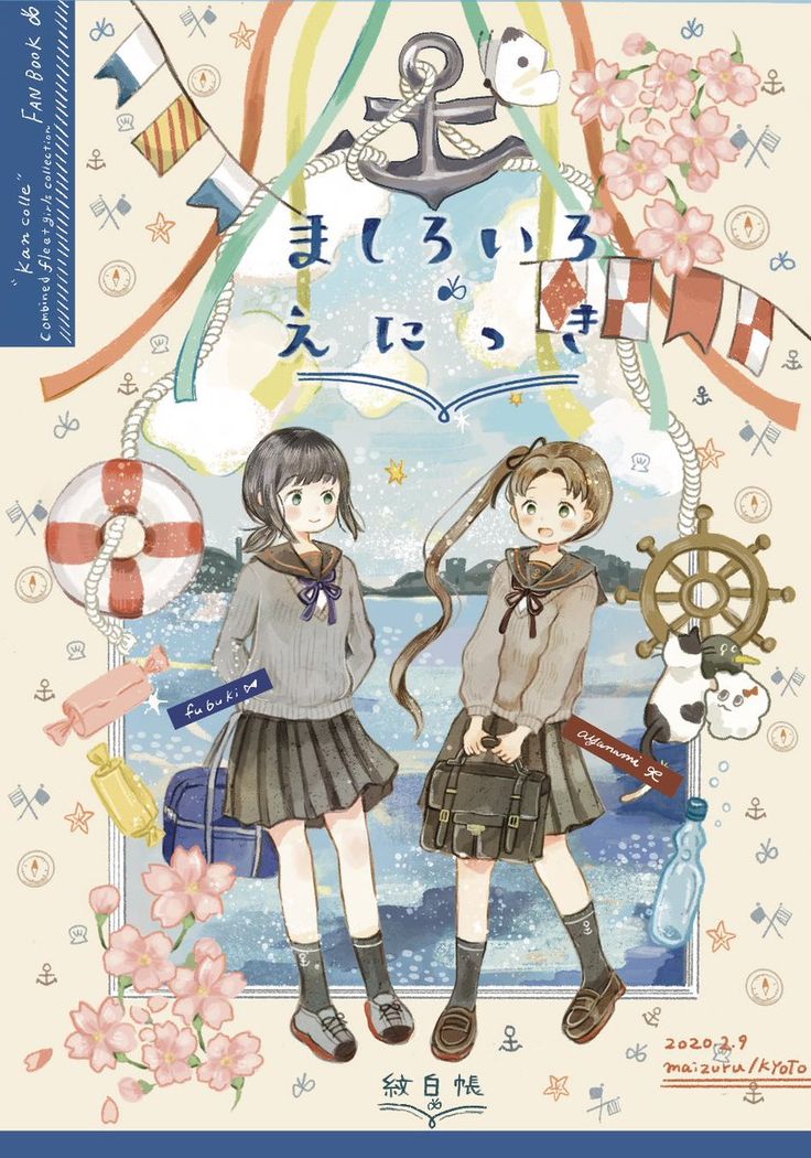 おにぎりパンウチノタロウutinotaroのスタンダードTシャツ通販 ∞ SUZURI スズリ