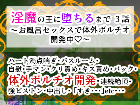 女性が気持ちいいと思う【手マン】のやり方とは？コツと注意点を徹底解説│熟女動画を見るならソクヨム