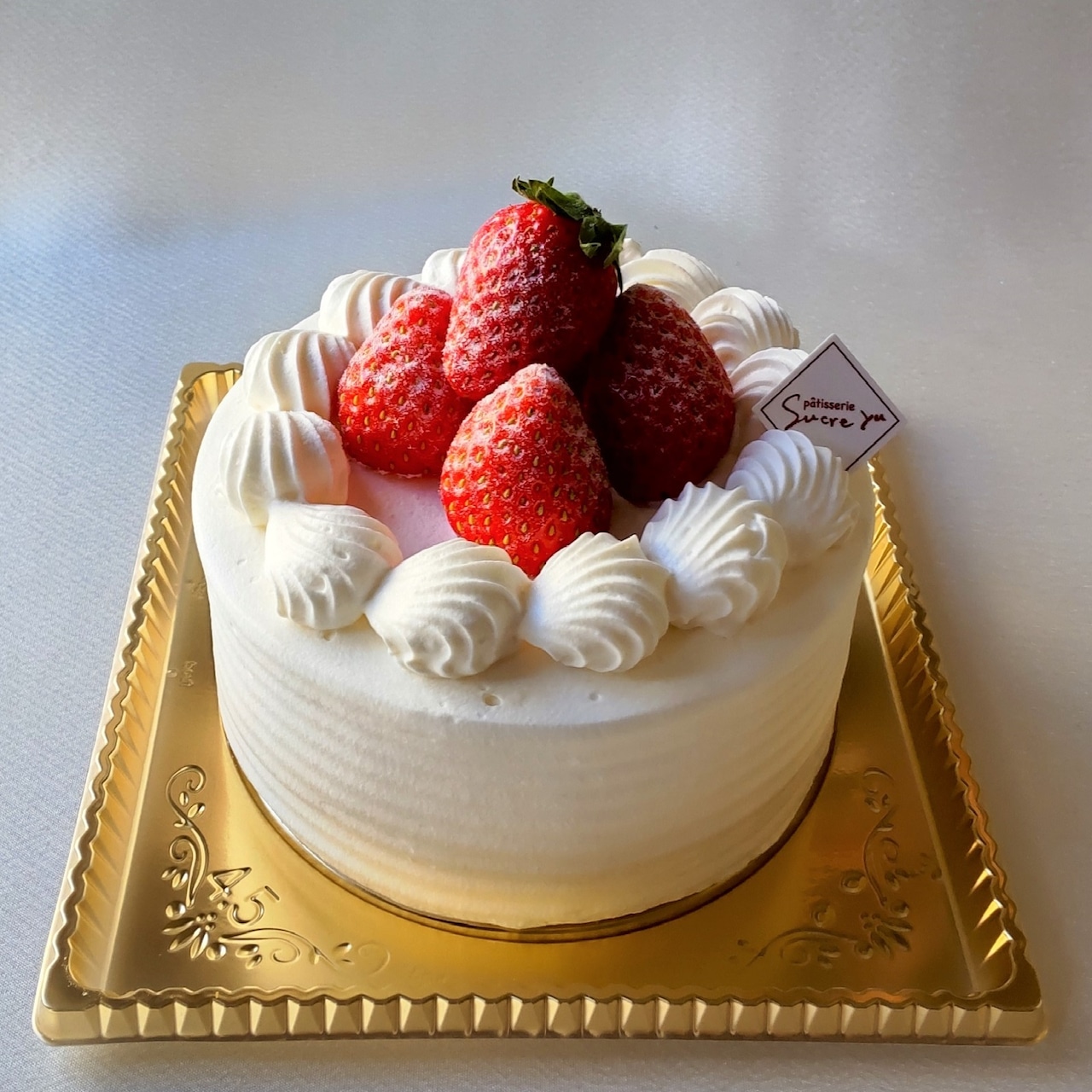 楽天市場 誕生日ケーキ 当日 配達の通販