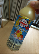 Amazon.co.jp: サントリー 機能性表示食品 SUPER Bikkle スーパービックル 乳製飲料 乳酸菌 280ml×24本 :食品・飲料・お酒
