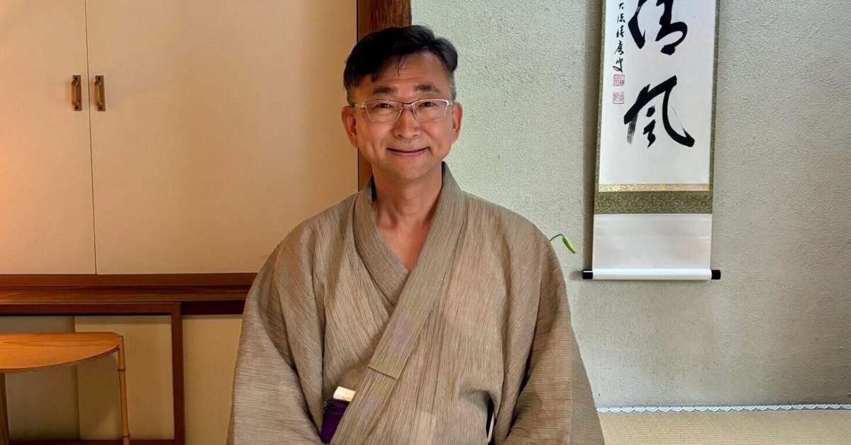 Urasenke Tea Ceremony PracticeHow to Drink Thin TeaEtiquette andDrinking MethodTea Mast- YouTube