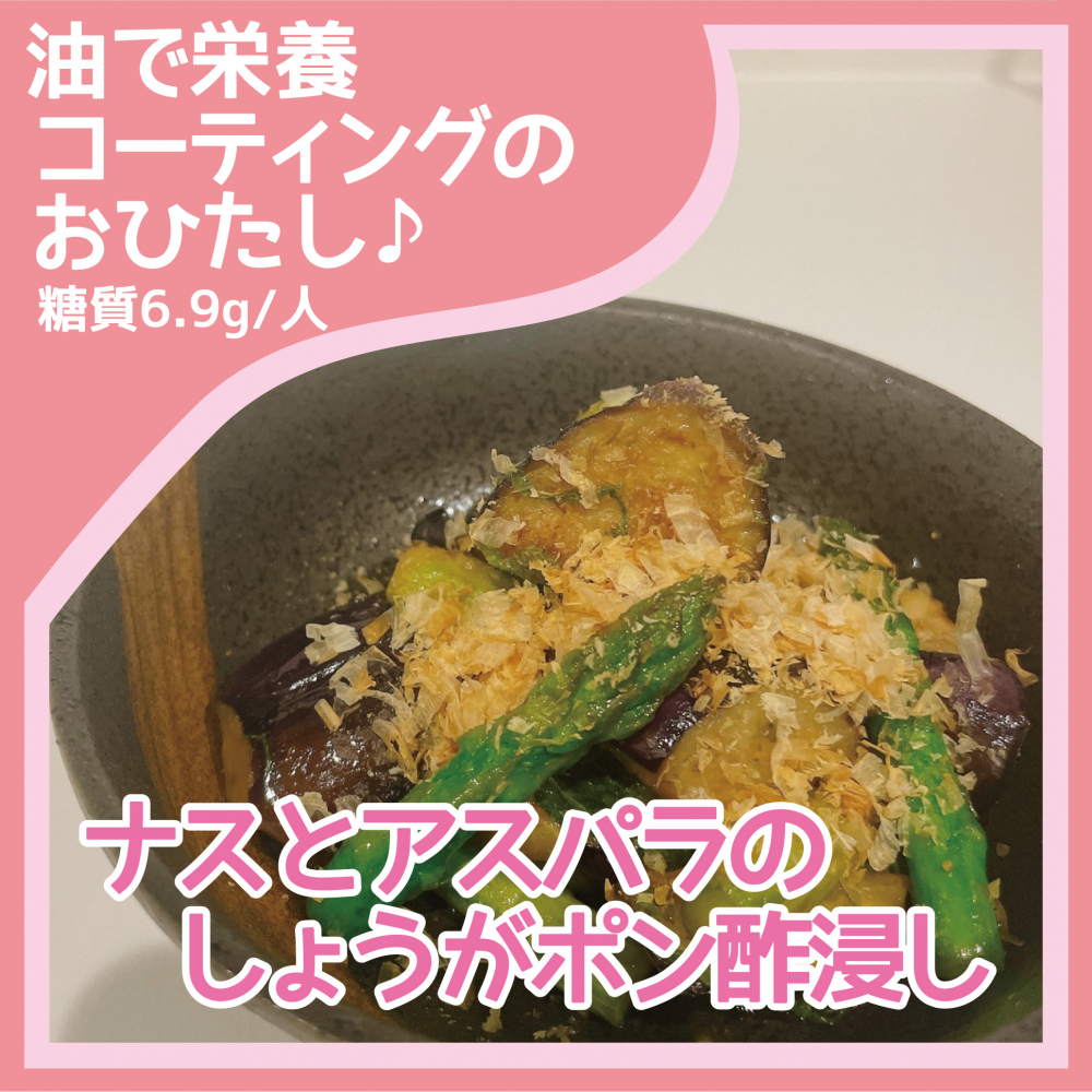 鮭とアスパラのバターポン酢炒めレシピ2025 年のリアルなLemon8ユーザー体験