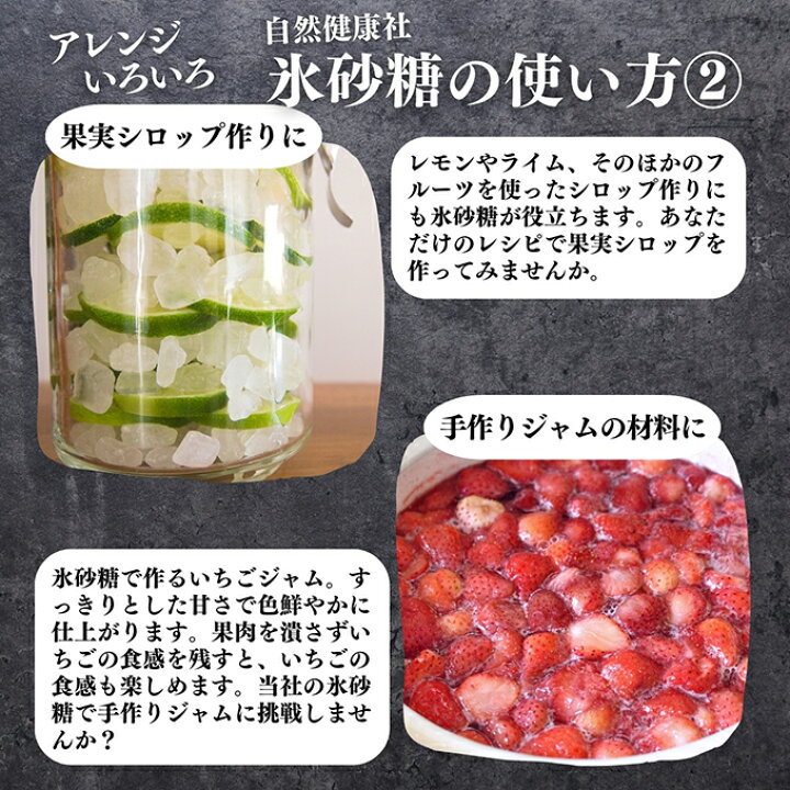 ✾ジップロックで梅シロップ ๑´ڡ`๑by moncheri☆クックパッド簡単おいしいみんなのレシピが392万品