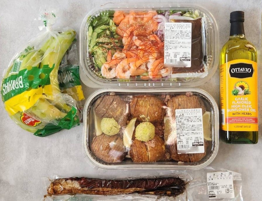 AmazonPetuivcor ハッセルバック ポテト スライスラック 野菜カッター 実用的なキッチン バーベキュー料理用Petuivcorスライサー・カッタ