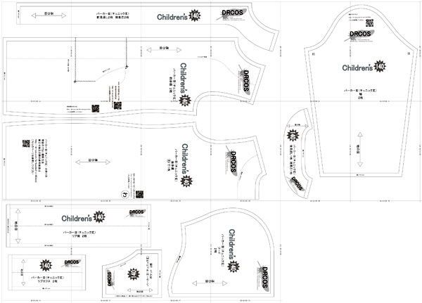 切り取ってそのまま使える 女の子のワンピースとチュニック パターン＆ブック