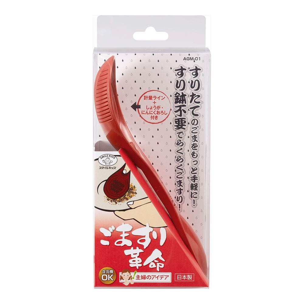 手軽にすりごまを作れるセリアのごますり器 - N-memo