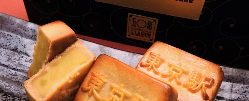 楽天市場 肉まん 月餅の通販