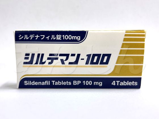 バイアグラ通販【1錠最安値1,212円～】メーカー正規品｜即日発送｜ライフパートナー