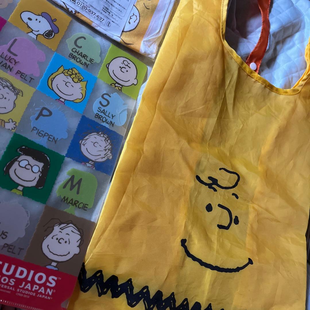 こんどはてぬぐいエコバッグ - ここち すたいる インテリア&和み雑貨のお店