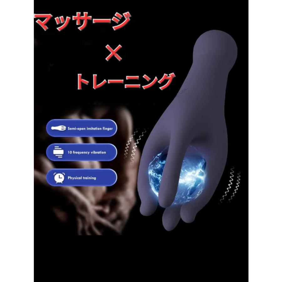 変態女子が伝授】電マは男も気持ちよくなれる！5つの使い方と超絶キモイ電マ持参男の体験談を暴露！ | Trip-Partner[トリップパートナー]