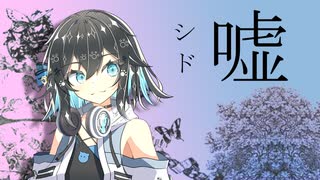 面白いボケとフライの物語TikTok