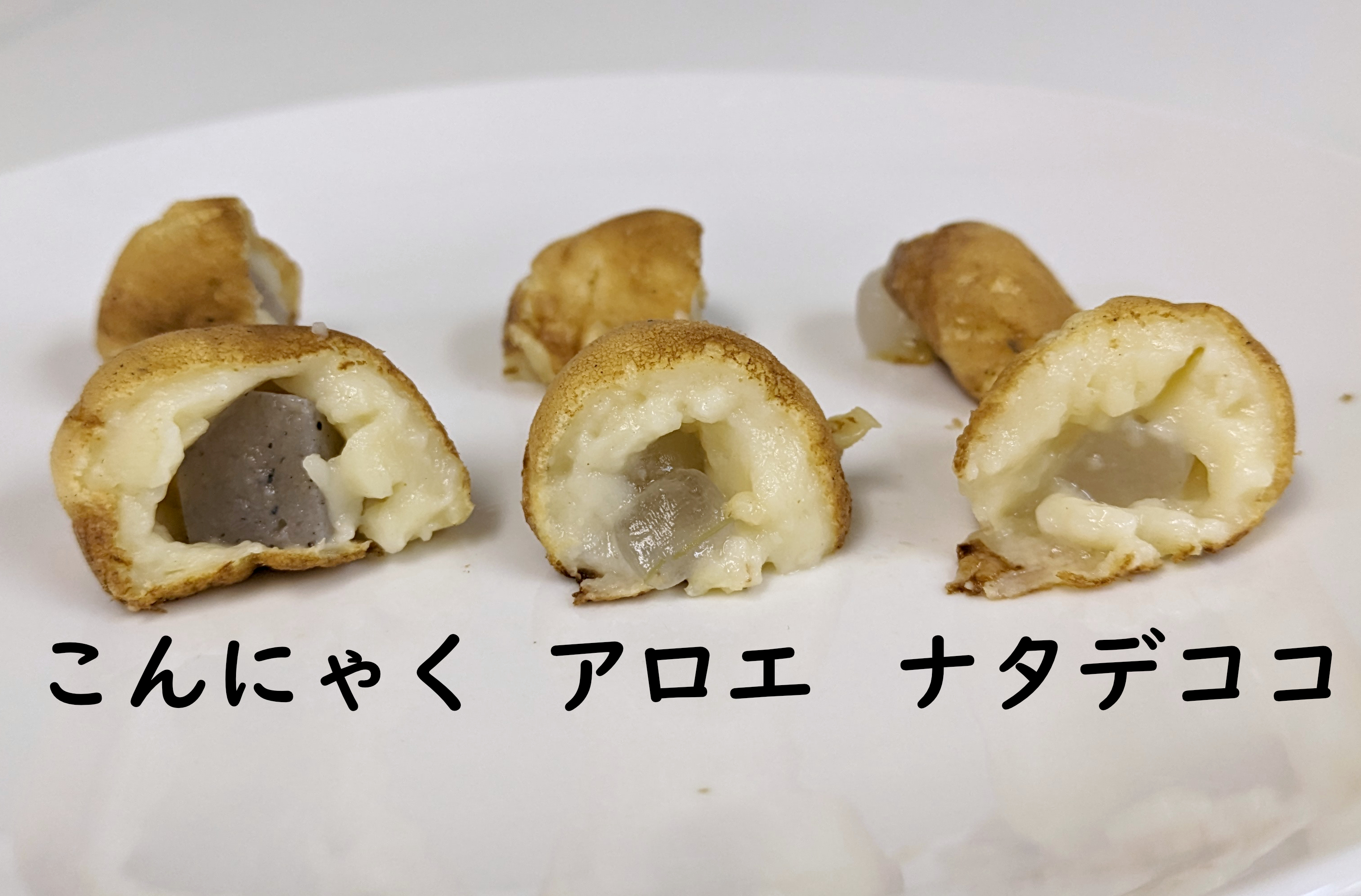 具材は何入れてる？「たこ焼き」のファミリー向けレシピ、タコパ用アレンジ、たこ焼きの作り方総まとめHugKum はぐくむ