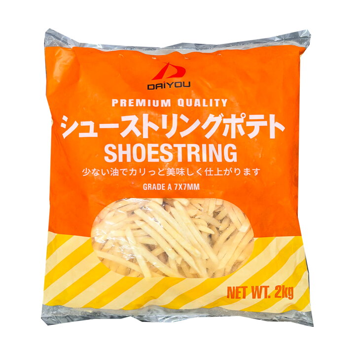 Amazon.co.jp:冷凍 もちもちポテトフライ 500ｇ×2袋 パーティ ポテト まとめ買い : 食品・飲料・お酒