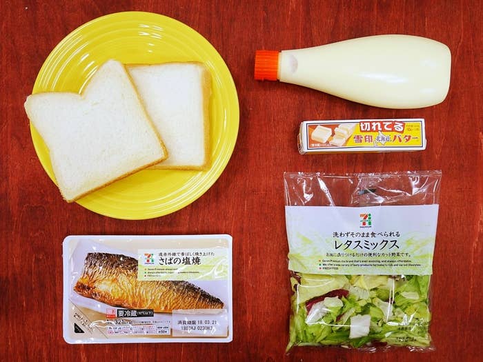 知らなかった！「塩サバ」は焼く以外にも美味しいアレンジがこんなに。みんなのレシピを調査kufura クフラ 小学館公式