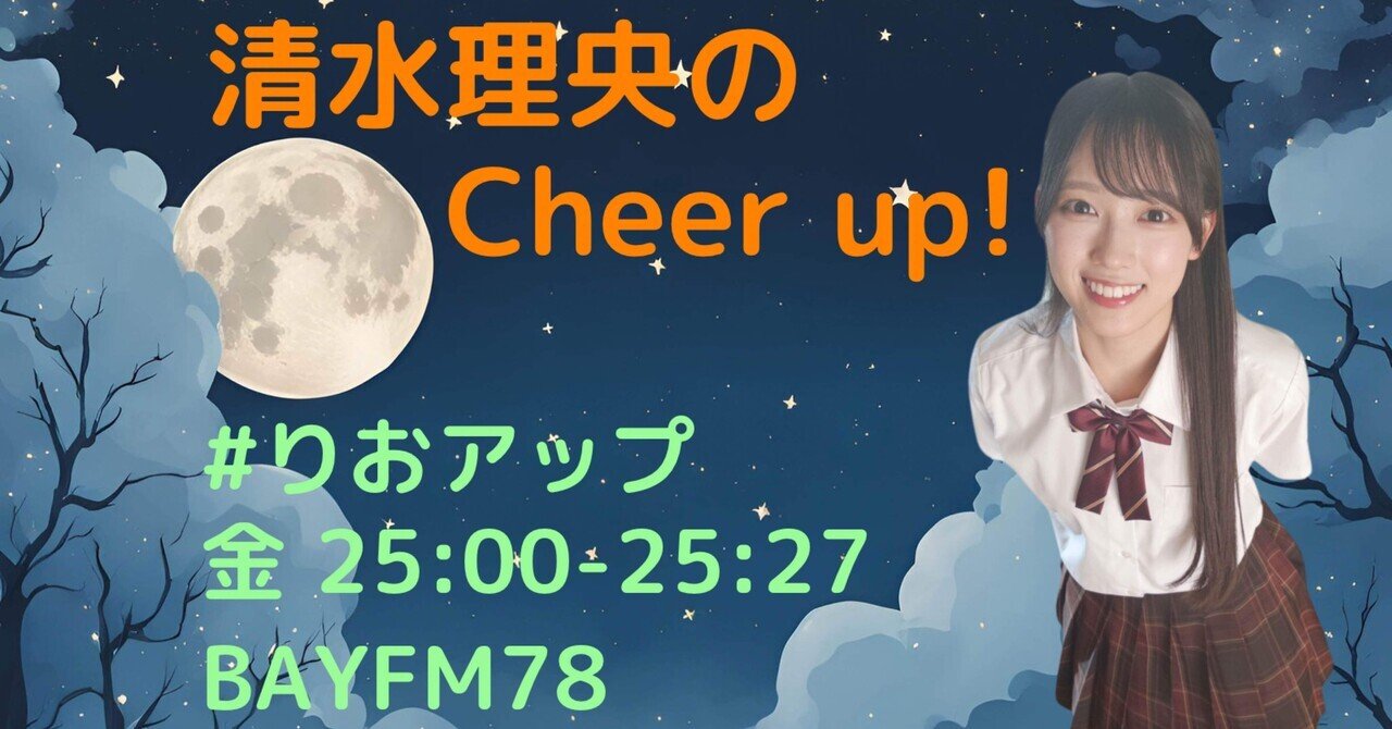 2024年11月最新]日向坂46 4期生メンバー人気ランキング【数値指標】 |