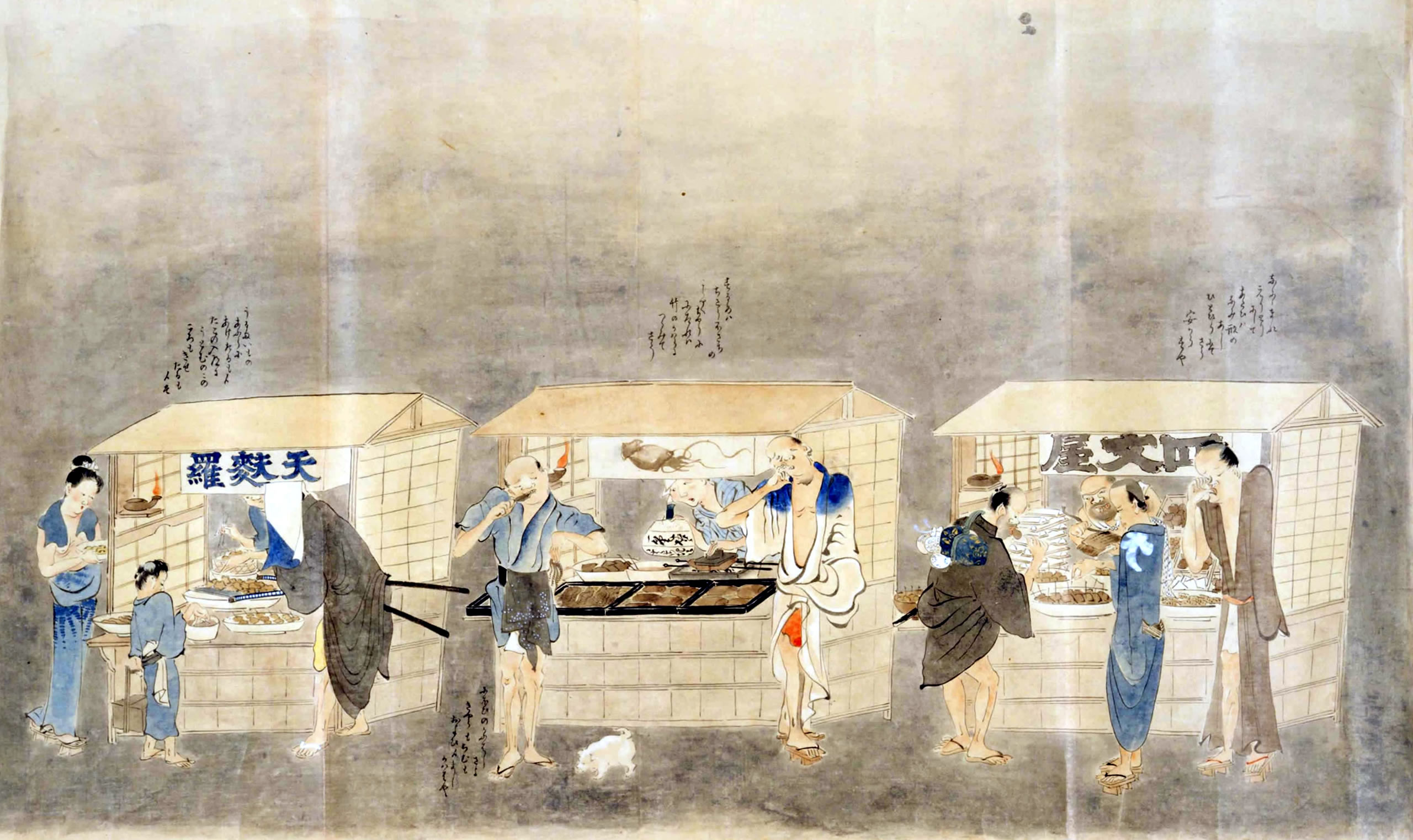 江戸時代の食事情に迫る。江戸のレシピ本から「おかず番付」まで解説 - macaroni