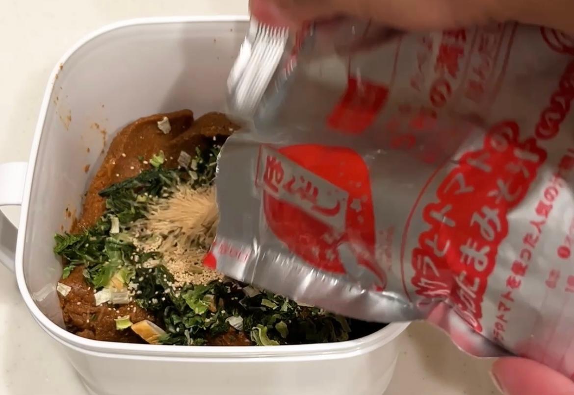 お湯を注いだら即お味噌汁♪混ぜるだけの手作り冷凍食品「みそ玉」に挑戦！“向いてる具材”リスト付き『あたらしい日日』こんな時代のニューノーマルな暮らし方。食と農、生活情報をお届けします