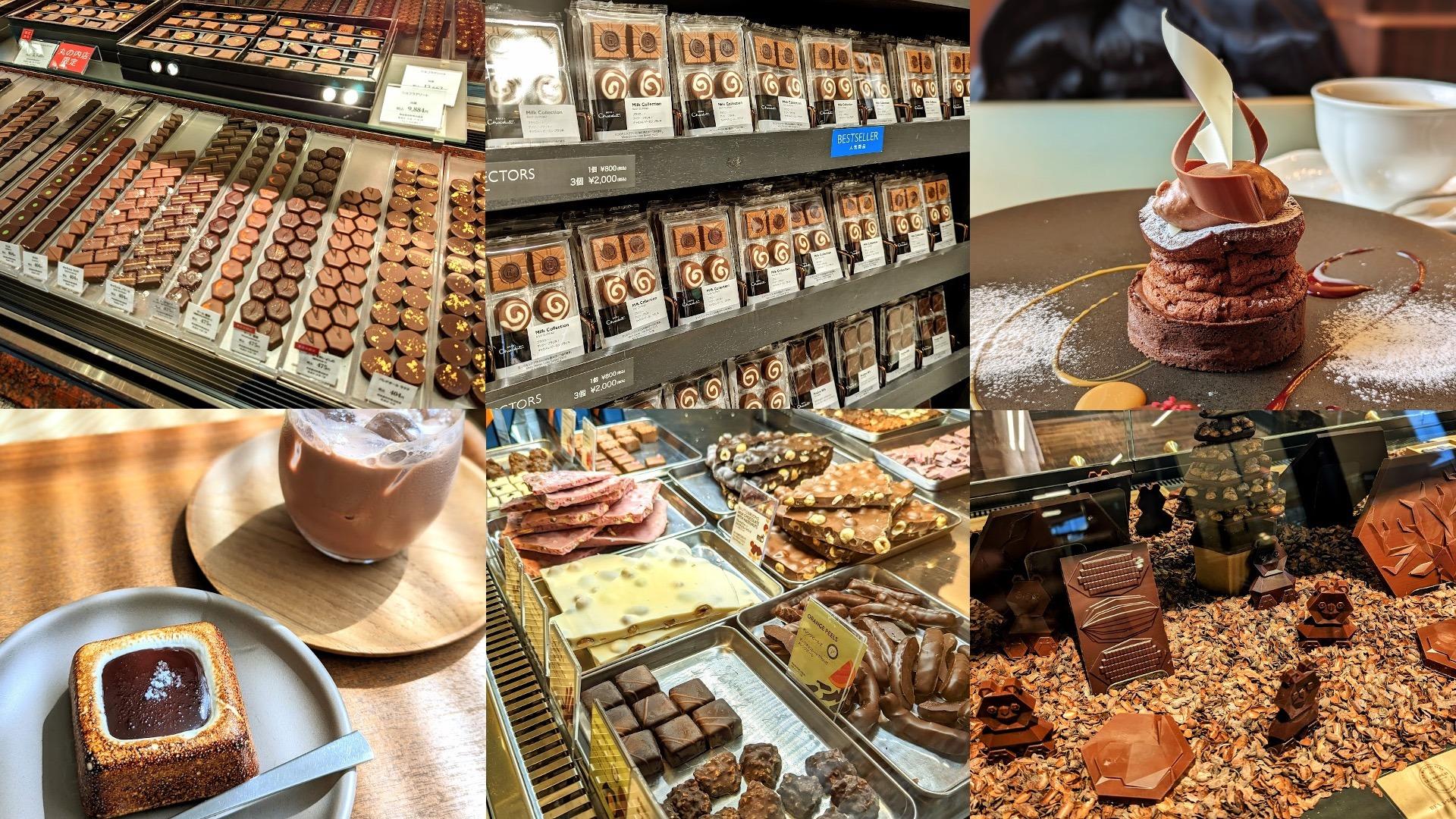 人気のチョコケーキ21種類!定番から日本では珍しいケーキまでご紹介 – エーデルワイス