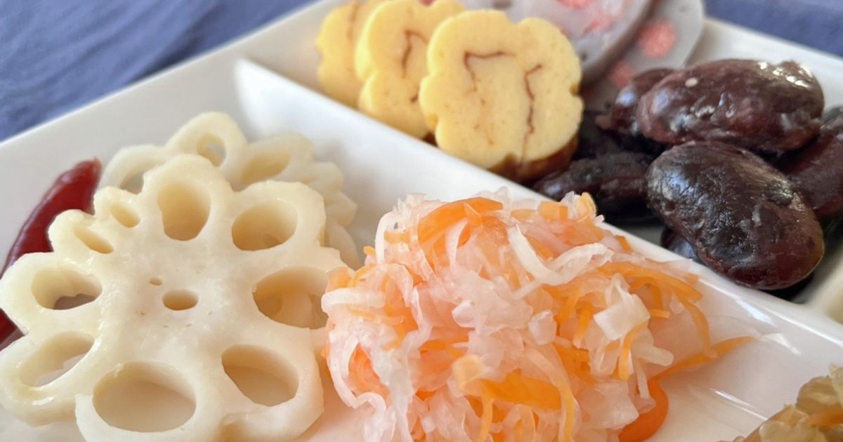 基本からアレンジまで！思わずつくりたくなる「かんたん酢 なます」のレシピ集クックパッド