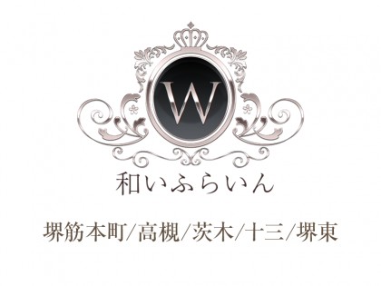 スター【十三,日本人メンズエステ,リラクゼーション,西中島,マッサージ】-施術案内-