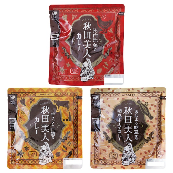 美人伽哩カレンダー2015』~Buttahプロデュースの美と伽哩のフュージョン☆~