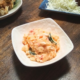 レンチン&フライパンで♪簡単コンソメポテト