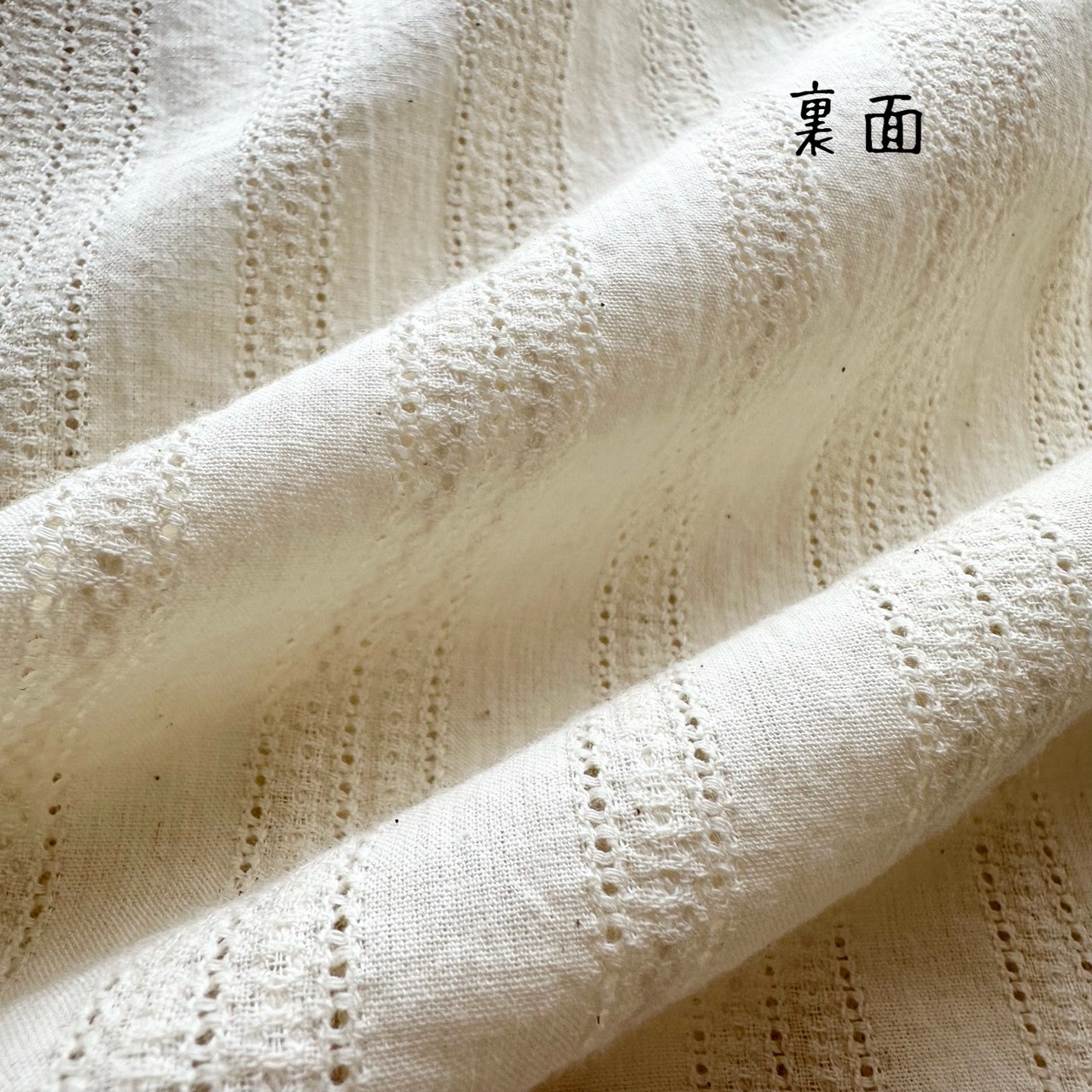 韓国生地刺繍生地ピンク