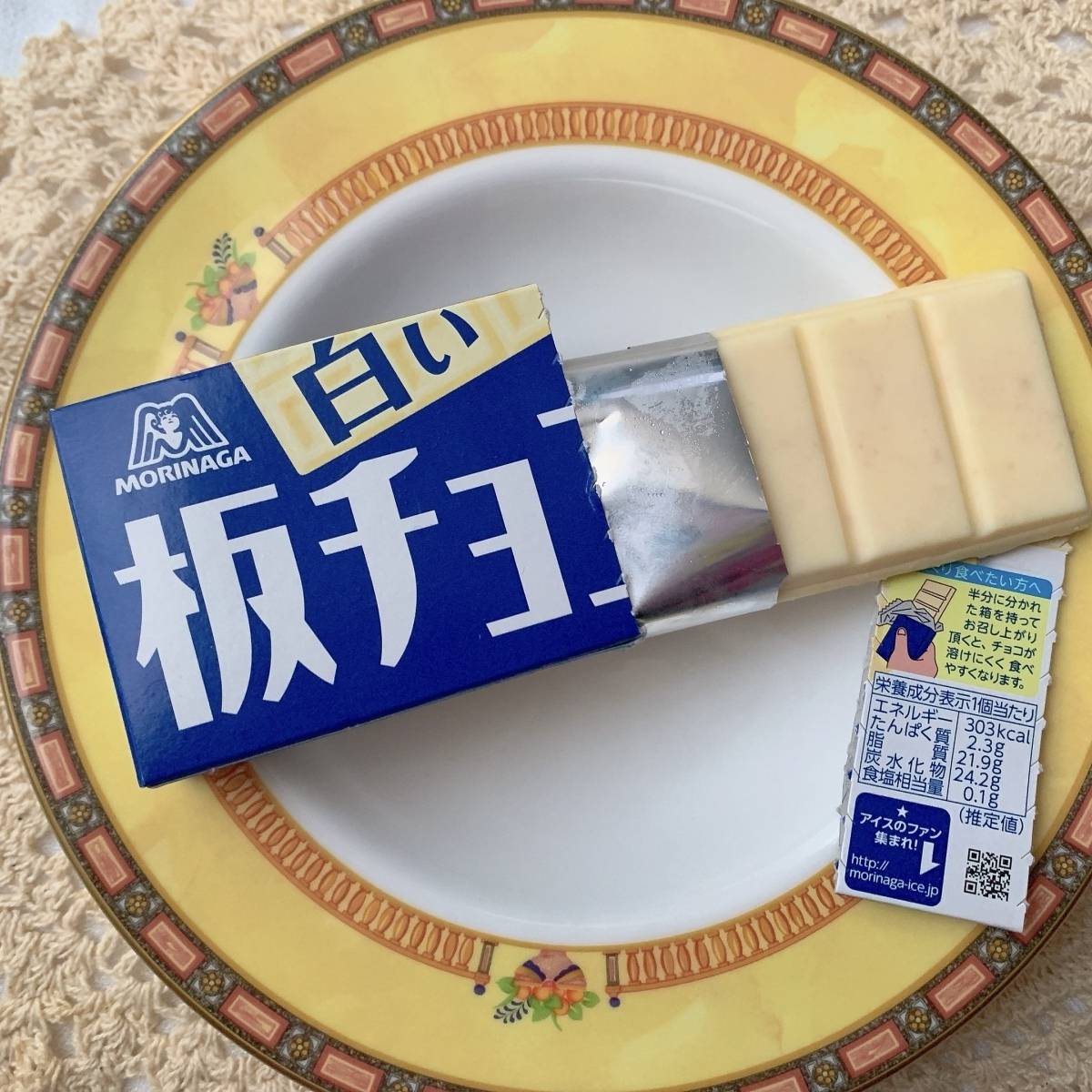 白い板チョコアイスはどこで売ってる？気になる商品情報をわかりやすく解説お手がるコンビニスイーツブログ