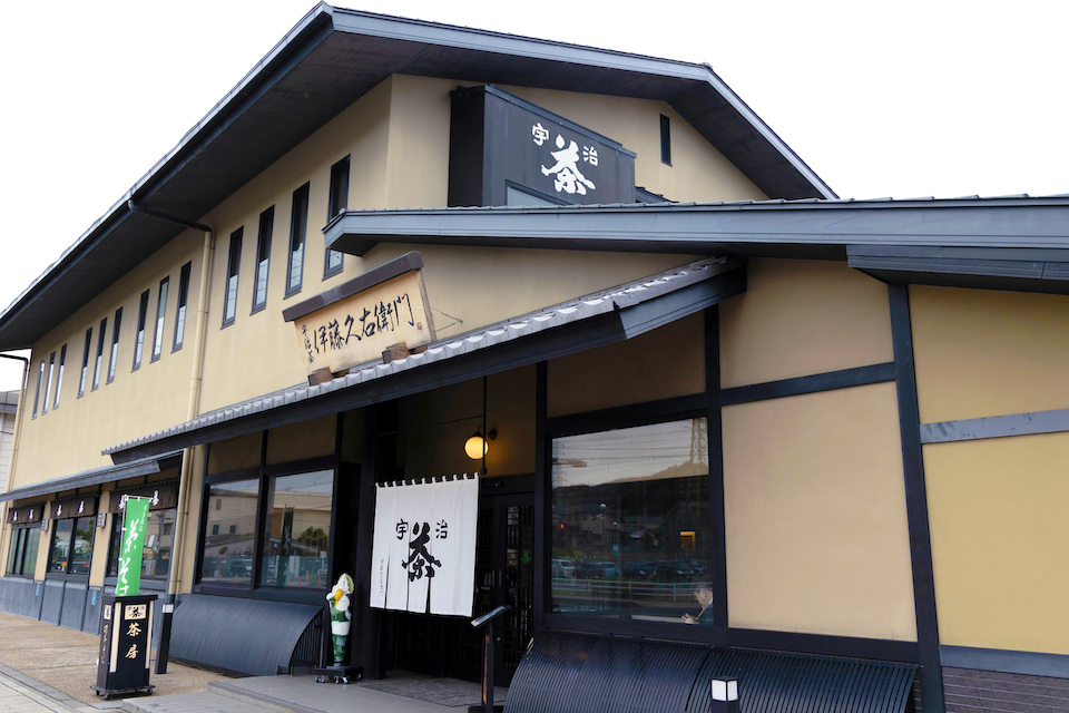抹茶の本場・宇治の「中村藤吉平等院店」が待望のリニューアルオープン♪ことりっぷ