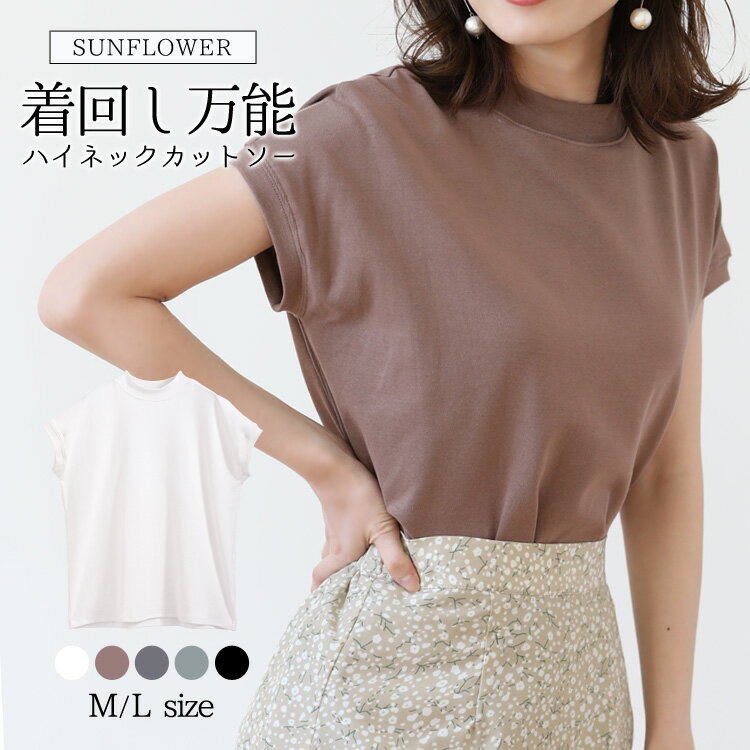 ひまわり 楽天市場 造花 サンフラワースプレー VT-2079 ひまわり