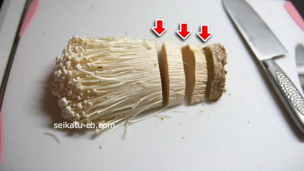 間違ってたかも！？」舞茸はどこまで食べられる？石づきはあるの？元スーパーの店員が解説 ぱるとよ- エキスパート - Yahoo!ニュース