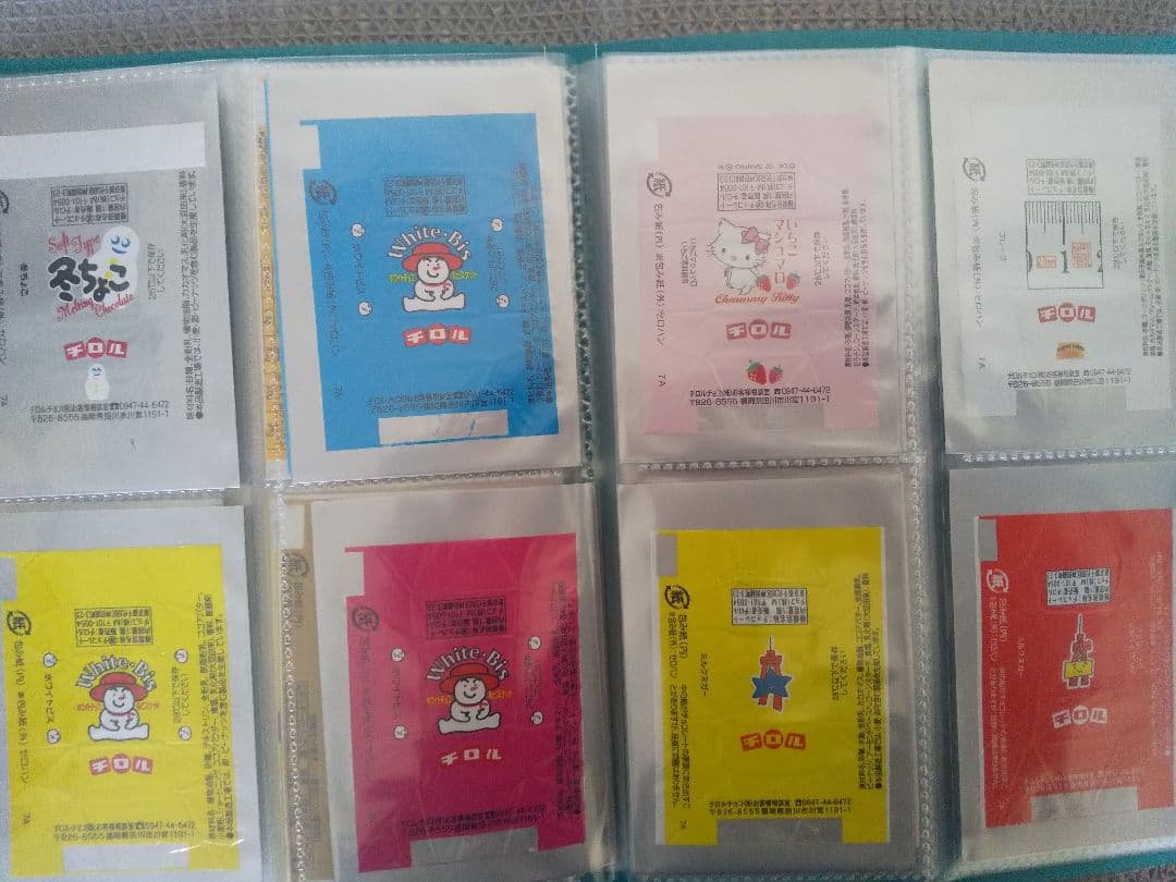 チロルチョコマグネットの作り方 型紙あり 100均粘土&永久磁石で思い出リメイク