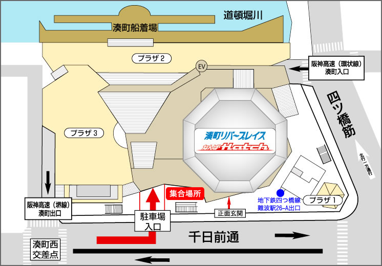 クチコミ : 難波交差点