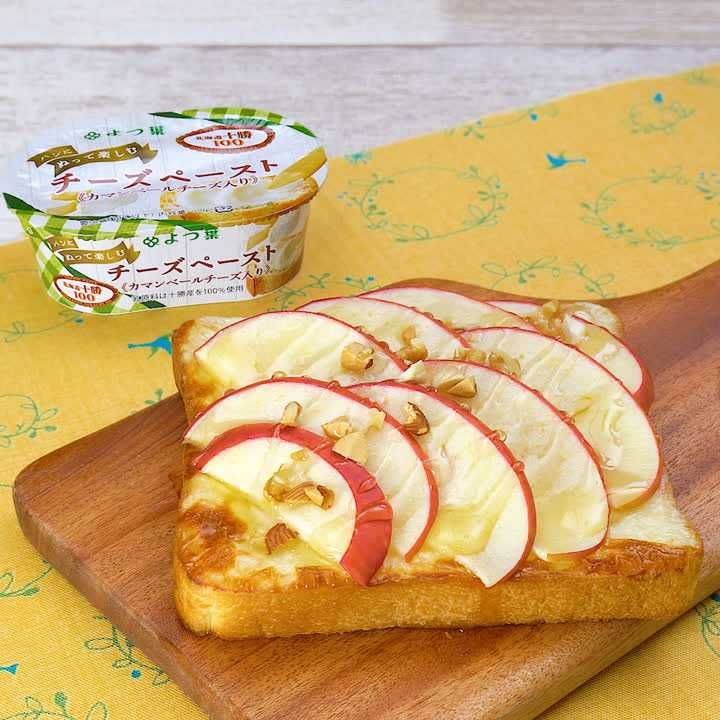 朝食に、チーズ・ハニートーストレシピ集ポルトガルワインと輸入食材 メルカード・ポルトガル