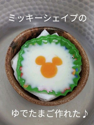 100均アイテムで？ “ミッキー型ゆで卵”の作り方が話題 まさかのアイデアに「天才」の声 1 3グルメ ねとらぼ