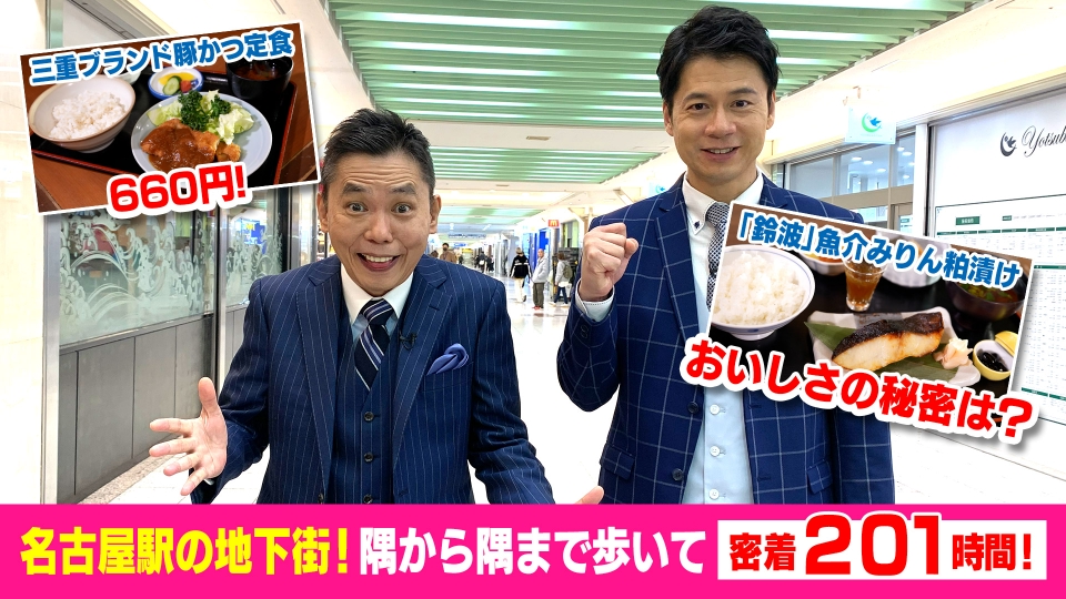 伊豆半島で「あの世」を観光？ 親子が紡ぐ地獄のテーマパーク「伊豆極楽苑」|サイドミラーの向こう側｜JAF Mate