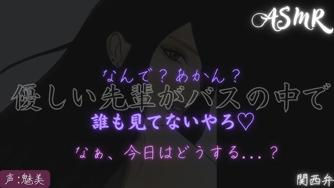 心が荒んだときこそ」幼稚園教諭の声に出したい魔法の言葉「オチも含めて共感すぎる」｜CHANTO WEB