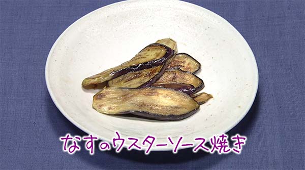 こどももパクパク♪なすのチーズ焼き