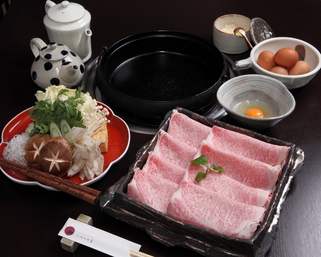 九州すき焼きの味付け