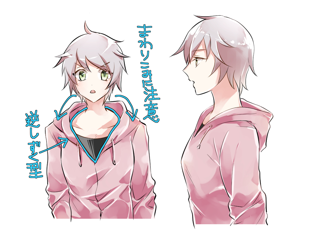 コーヒーカップ 持つ 女性 横顔: Over 206 Royalty-Free Licensable Stock Illustrations &DrawingsShutterstock