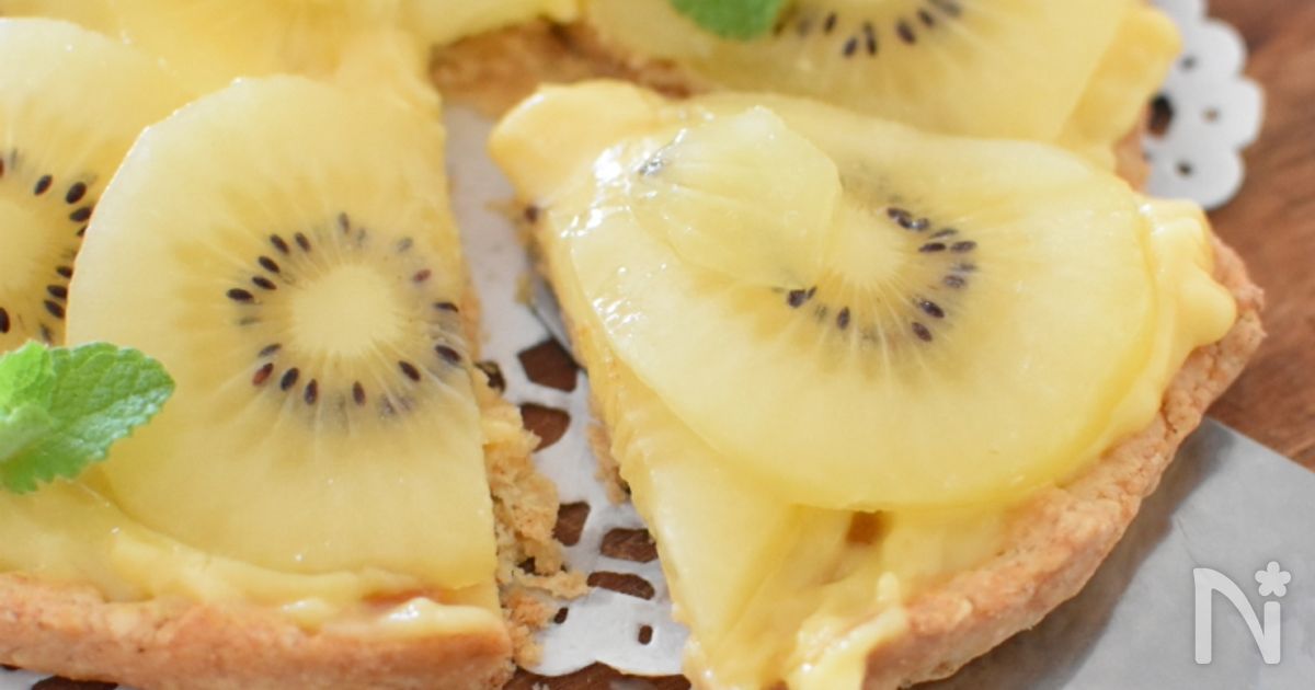 りんごの型無しタルト ホットケーキミックスで簡単