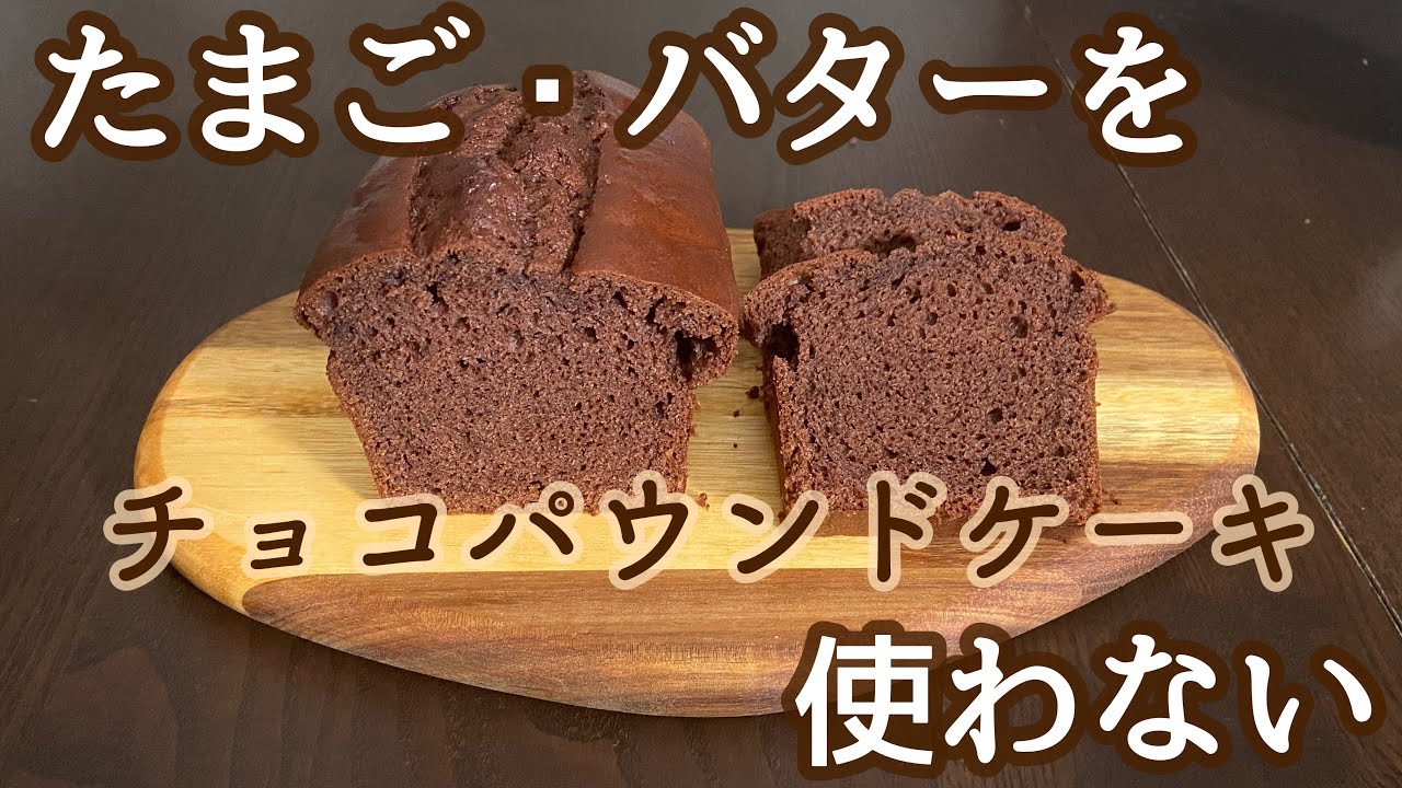 強力粉 BPパウダーなし パンケーキ - Cucina Abitabile 〜キッチンに住む
