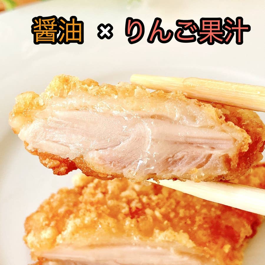 私の1番おいしいチキントリオローソン公式サイト